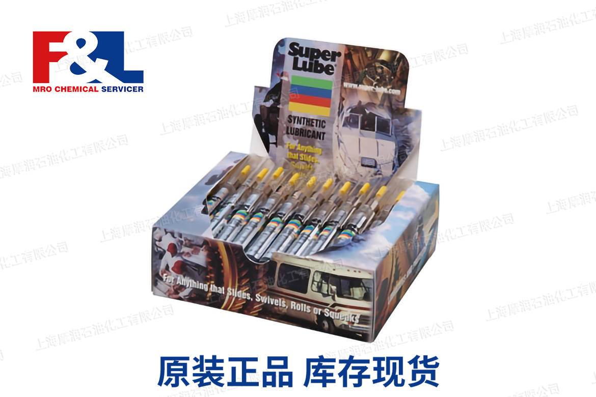 7 ml. Oiler Counter Box (48 Pcs.)